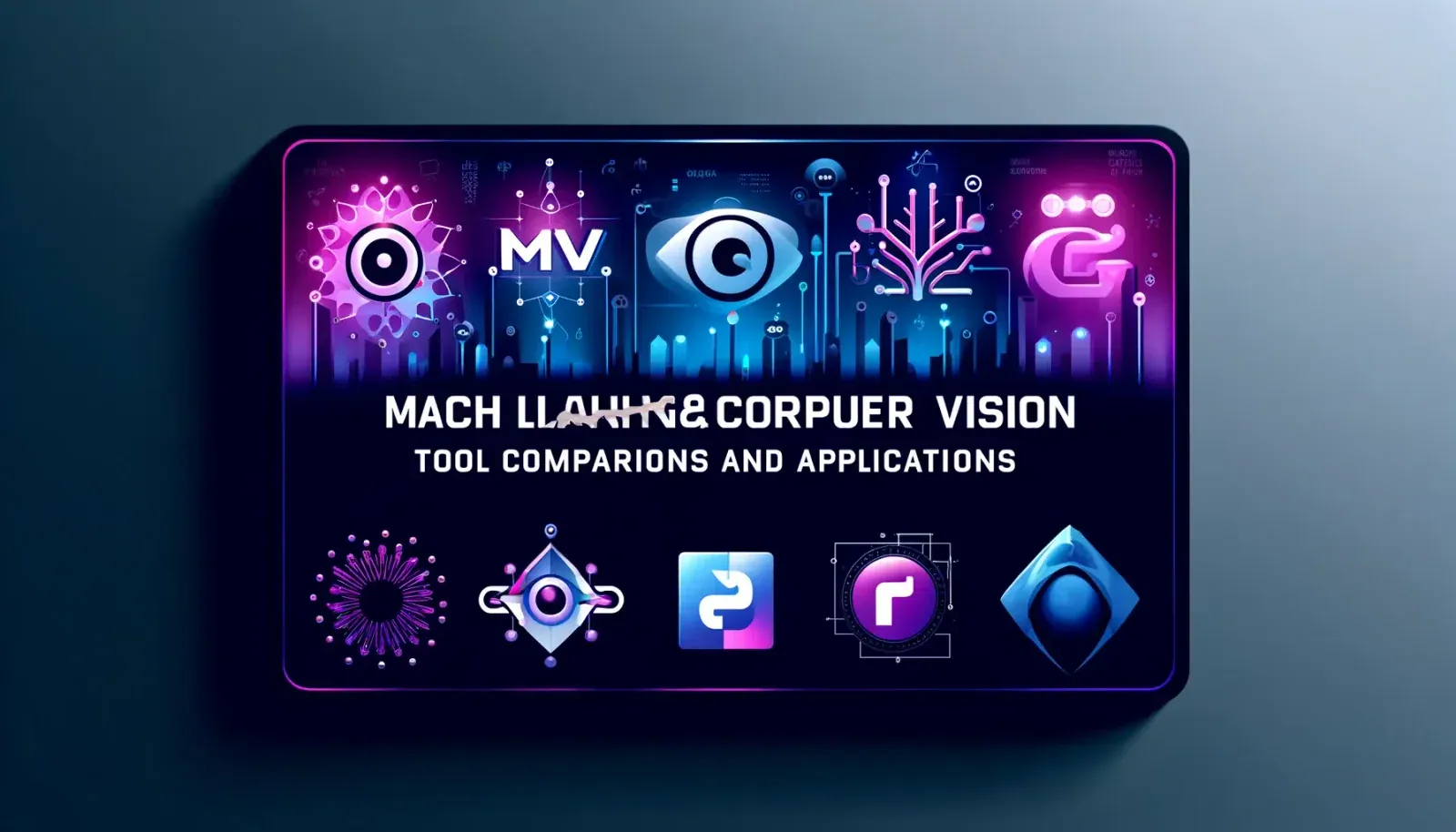 五大机器学习和计算机视觉工具：OpenMV、OpenCV、PyTorch、TensorFlow和Keras之间的区别与联系