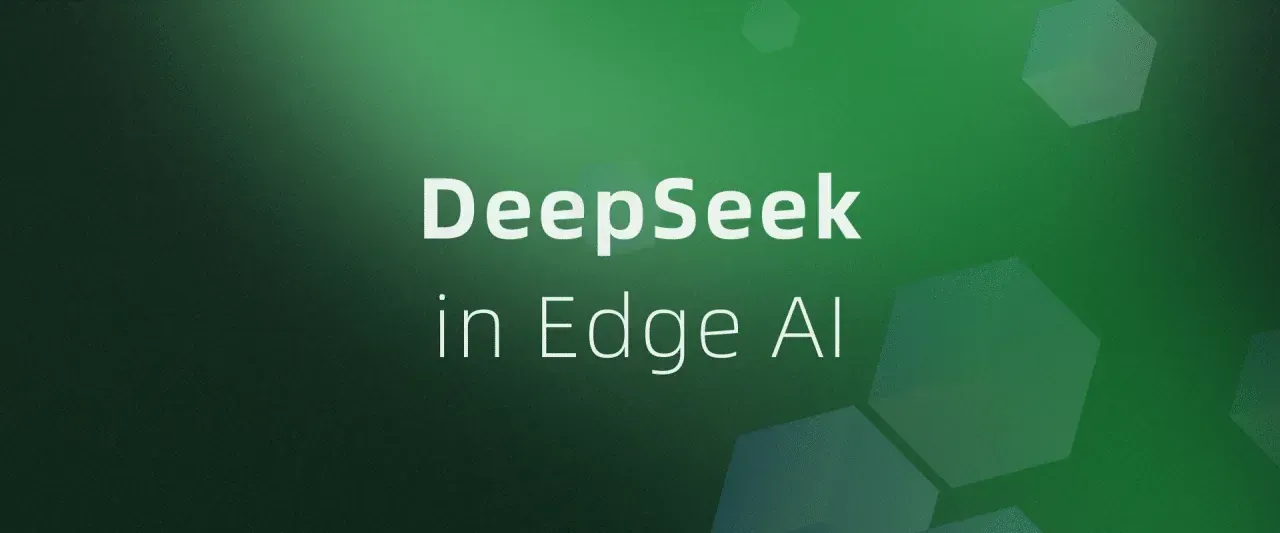 deepseek边缘ai