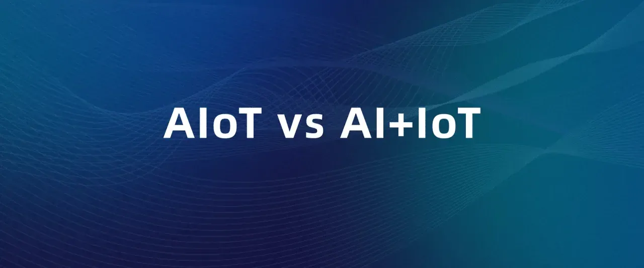 aiot vs aiot