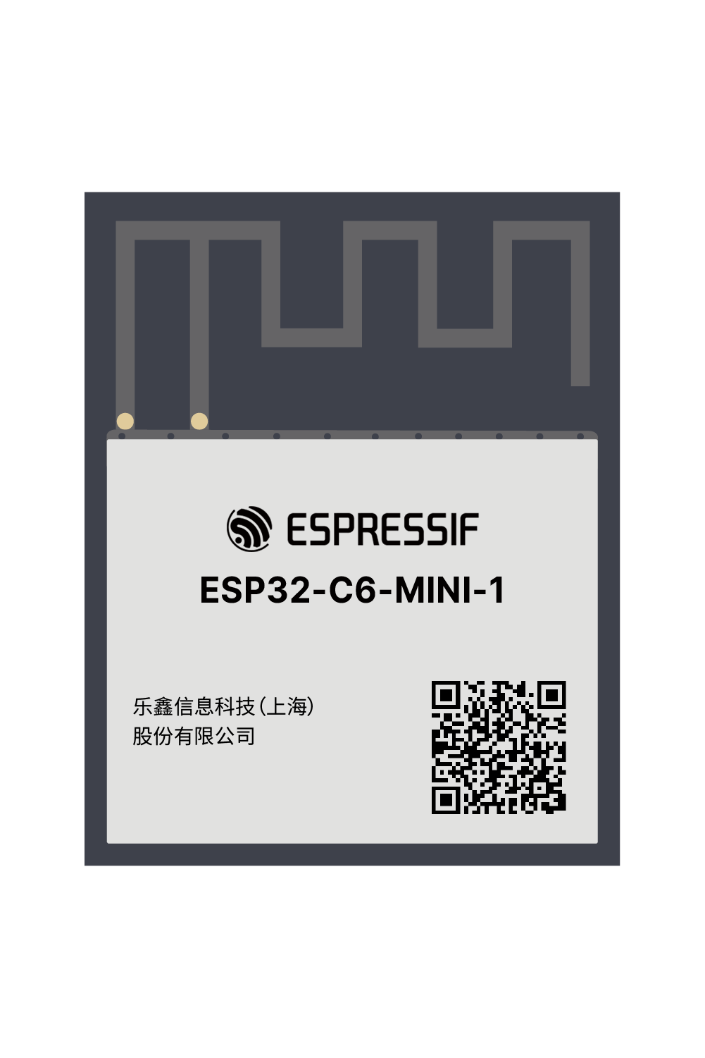 ESP32-C6-MINI-1 乐鑫官方模组产品图