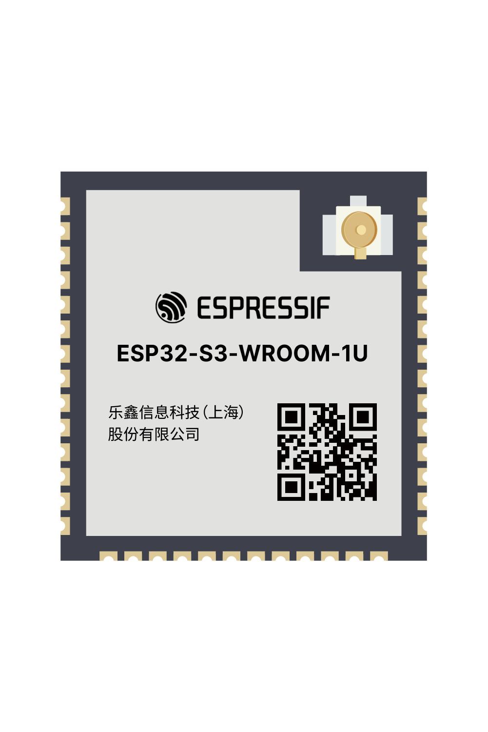ESP32-S3-WROOM-1U 乐鑫官方模组产品图