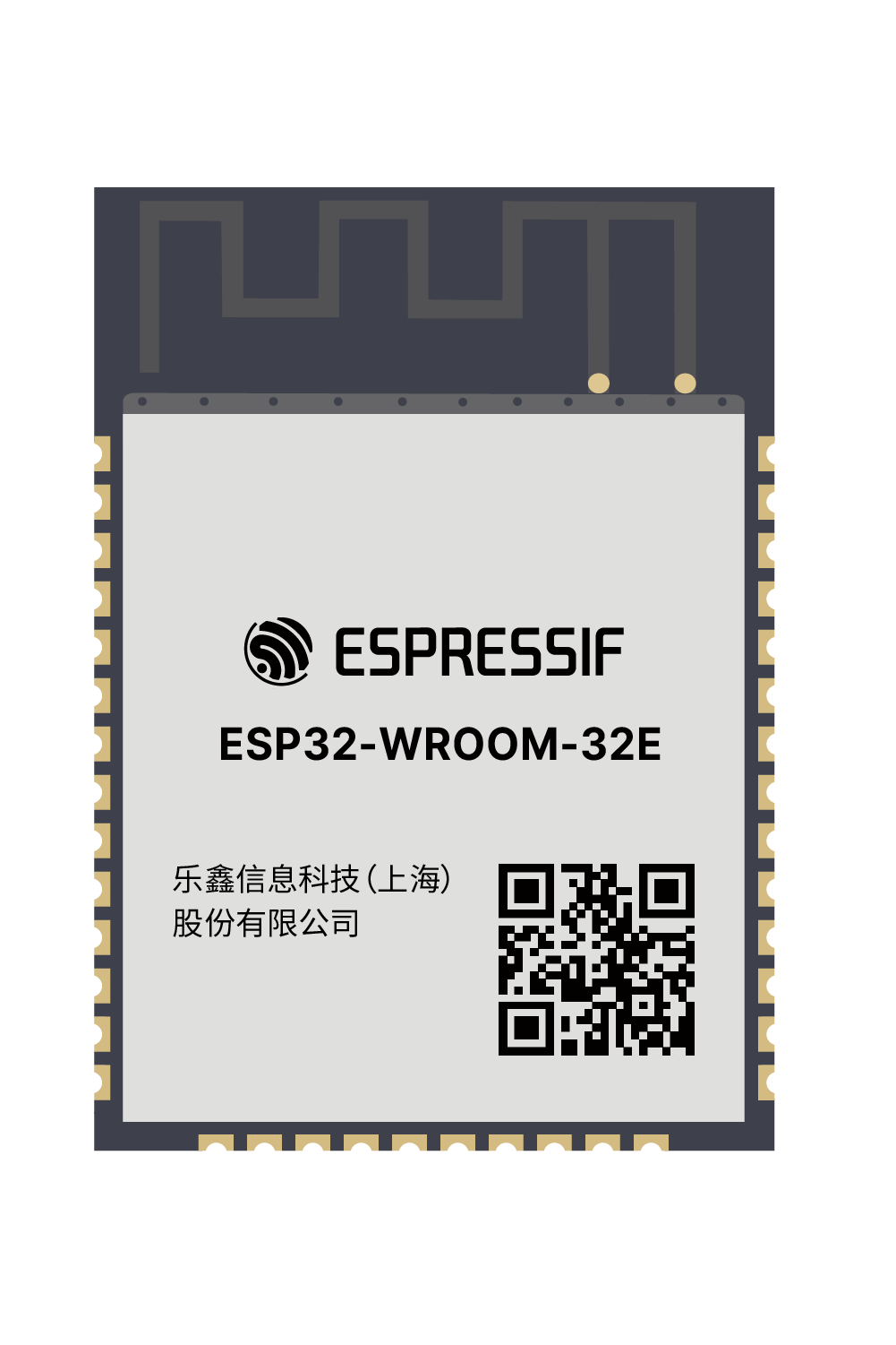 ESP32-WROOM-32E 乐鑫官方模组产品图