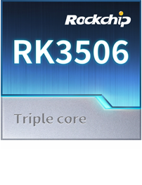 瑞芯微 RK3506 芯片产品图