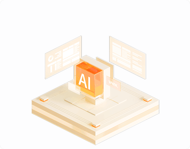AI 智能场景升级方案界面